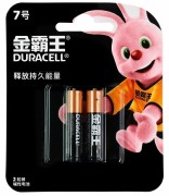 Батарейка DURACELL LR03 AAA BL2 (CN) MN2400