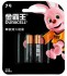 Батарейка DURACELL LR03 AAA BL2 (CN) MN2400