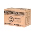 Аккумулятор ROBITON MK1860LI для электроинструментов Makita