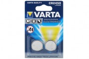 Батарейка VARTA CR2450  6450 BL2