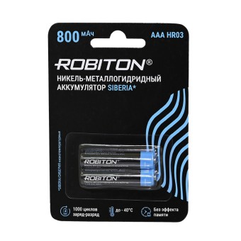 Аккумулятор ROBITON 800MHAAA-2 Siberia низкотемпературные BL2