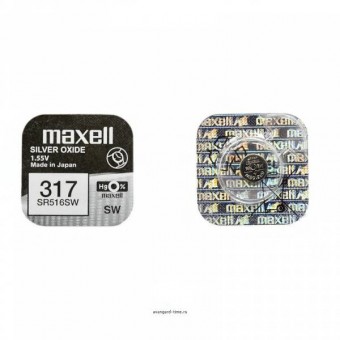 Батарейка MAXELL SR516SW   317  (0%Hg)