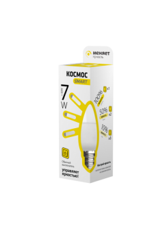 Светодиодная лампа КОСМОС SMART LEDSD7wCNE2730 7Вт E27 3000K, 3 уровня яркости - 100%/50%/10%  BL1